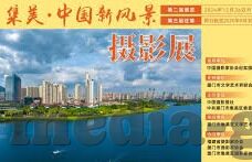 糖心app怎么玩-甜蜜一刻——揭秘糖心app的乐趣与操控